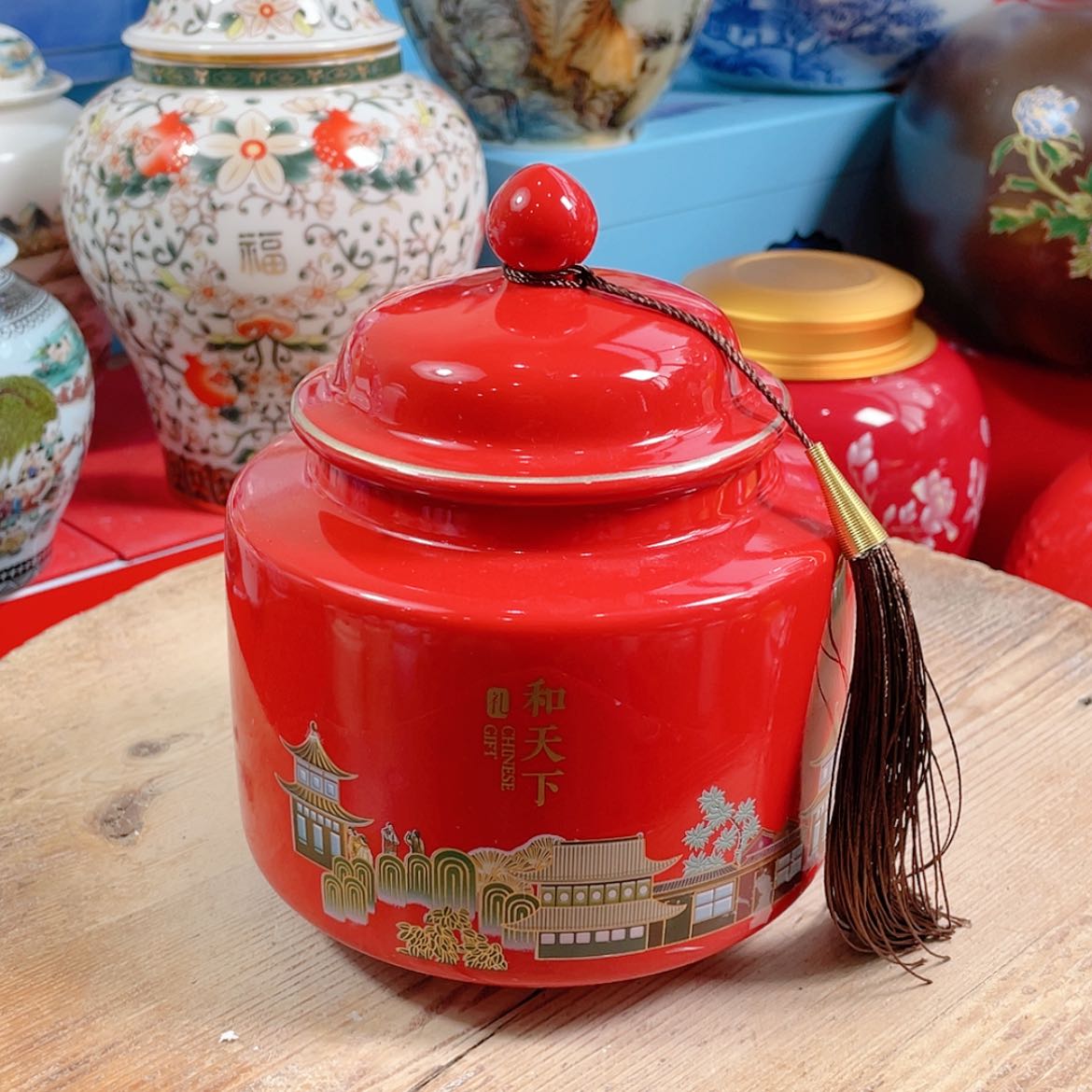 【闪购商品】罐陶瓷茶叶罐密封罐