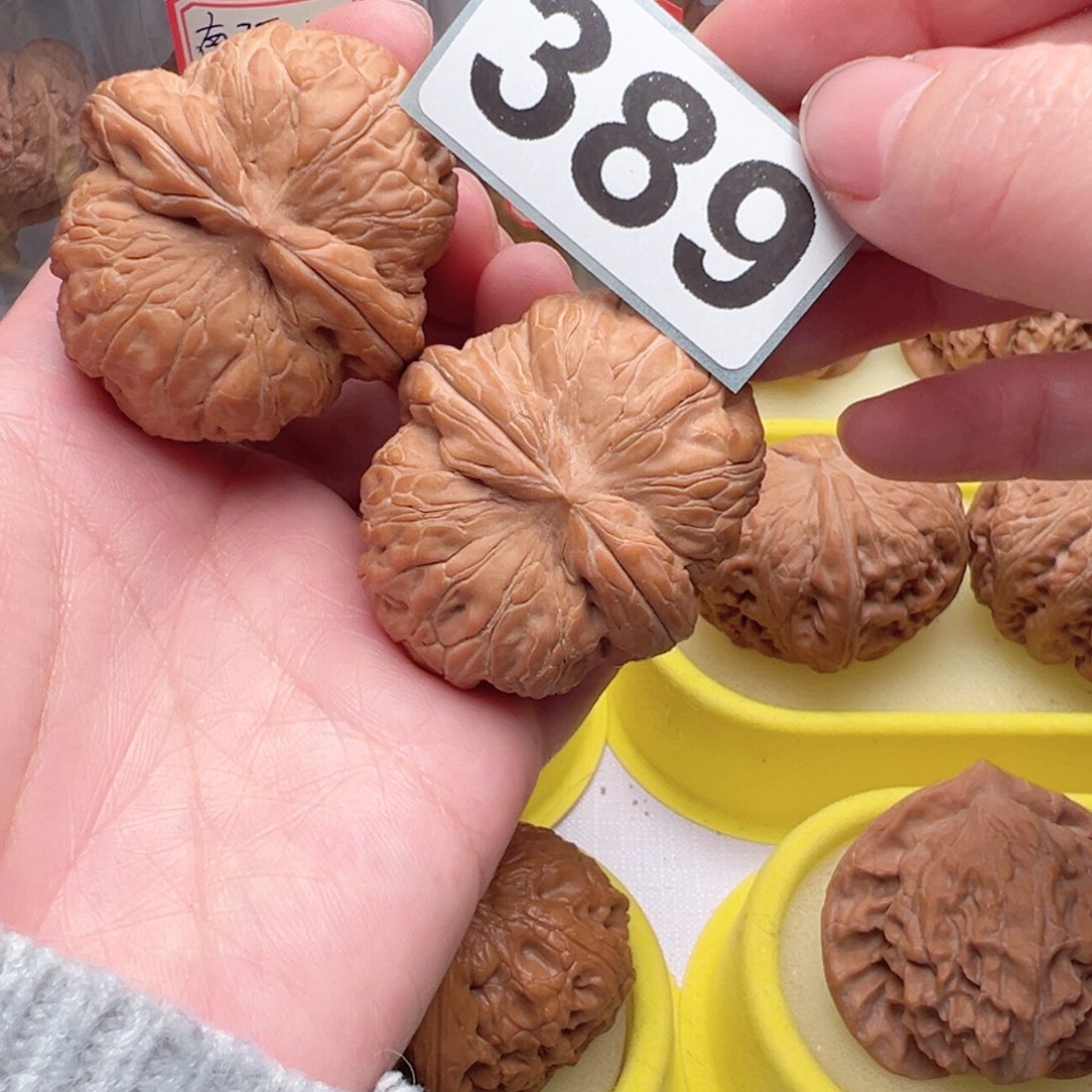 文玩核桃把件忘*君文玩389