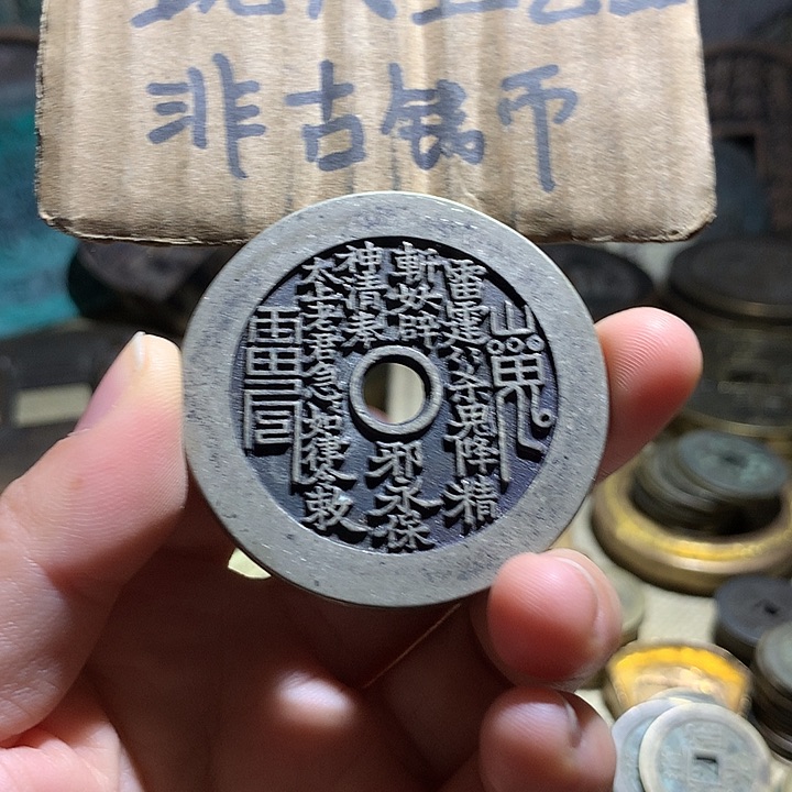 铜现代工艺品老铜翻砂