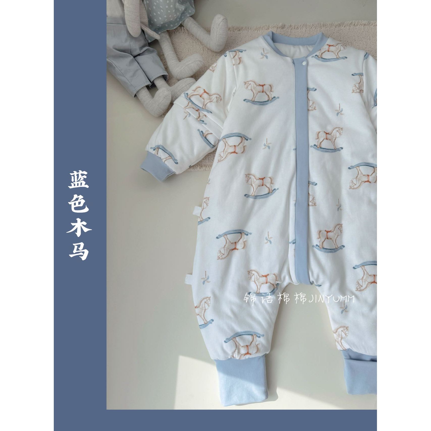 JYMM可脱袖可包脚分腿睡袋加厚