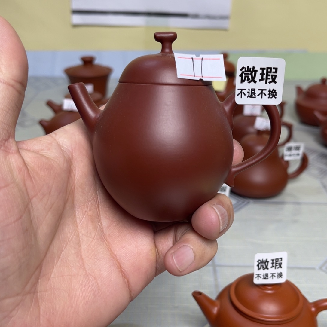 （微瑕不退不换）潮州手拉壶，（慎拍）