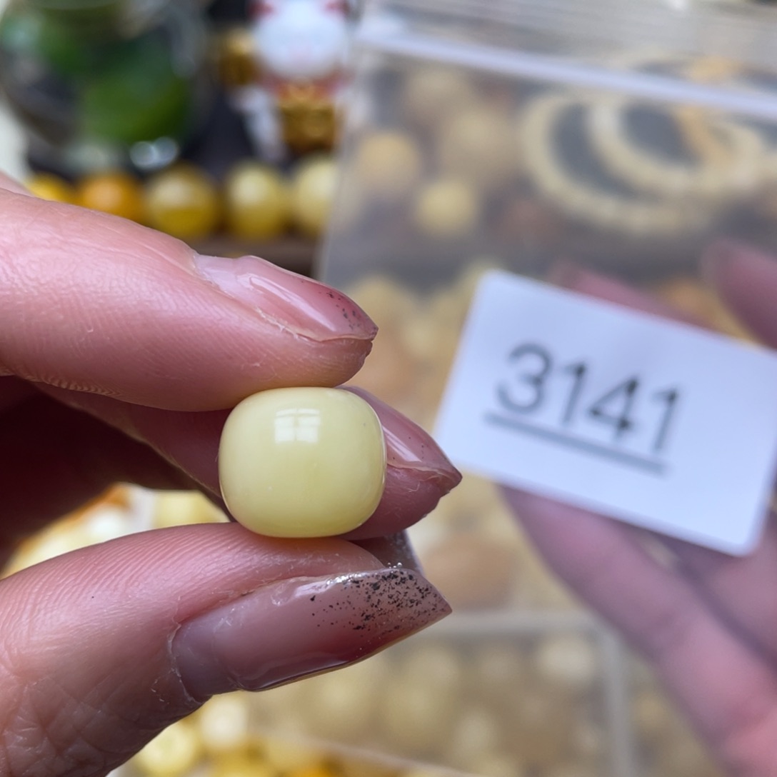 蜜蜡珠宝奇石未镶嵌粉点12