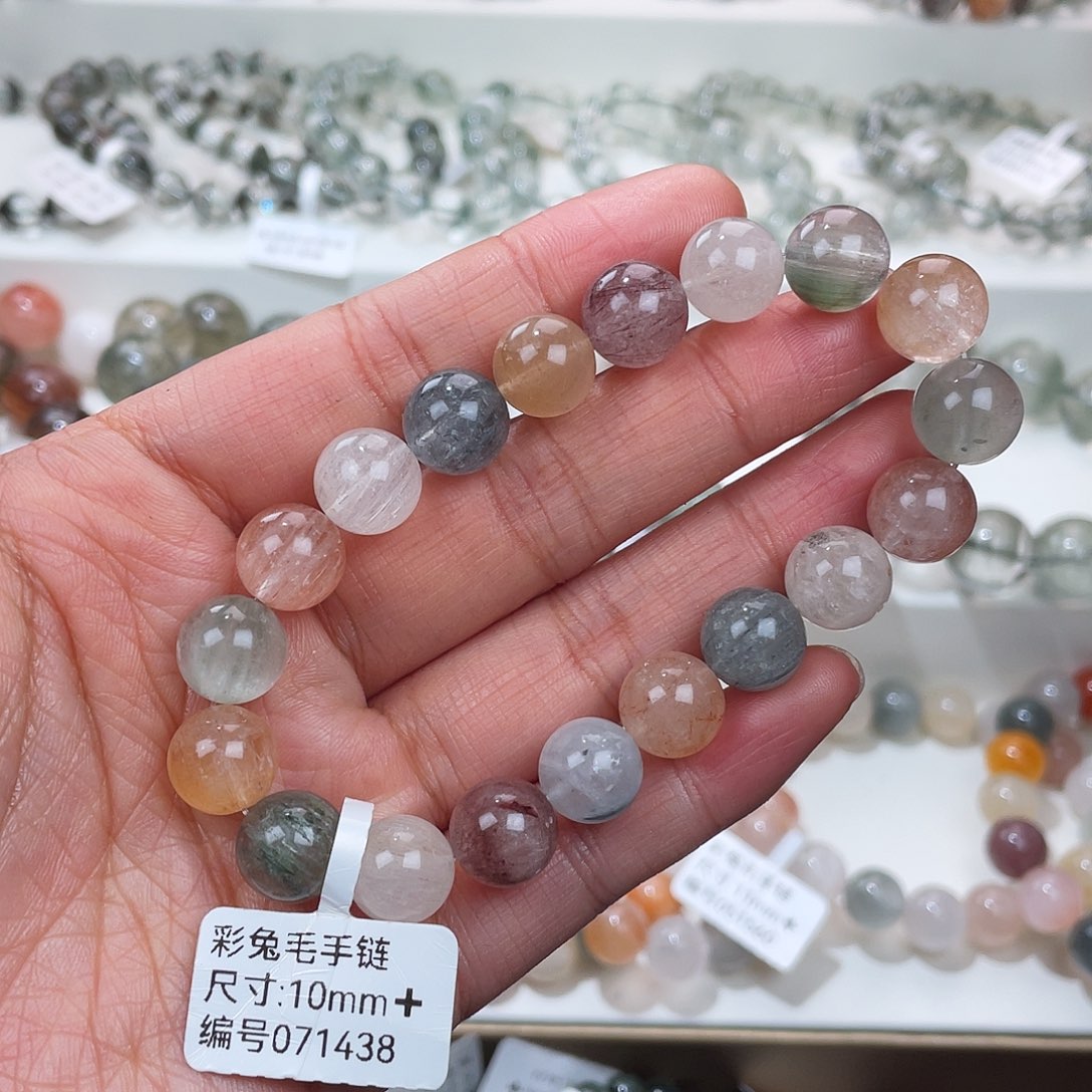 水晶未镶嵌手链水晶