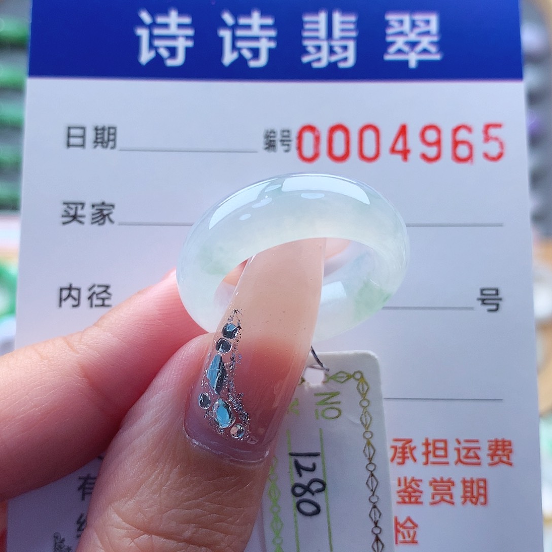 翡翠戒指未镶嵌苔**米缅甸A货