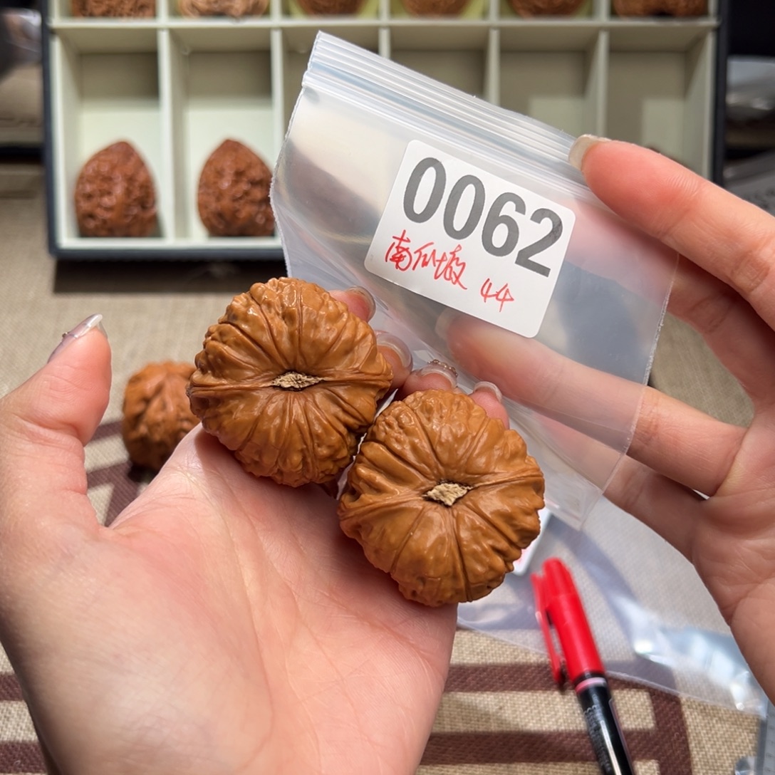 44全品南瓜墩文玩核桃