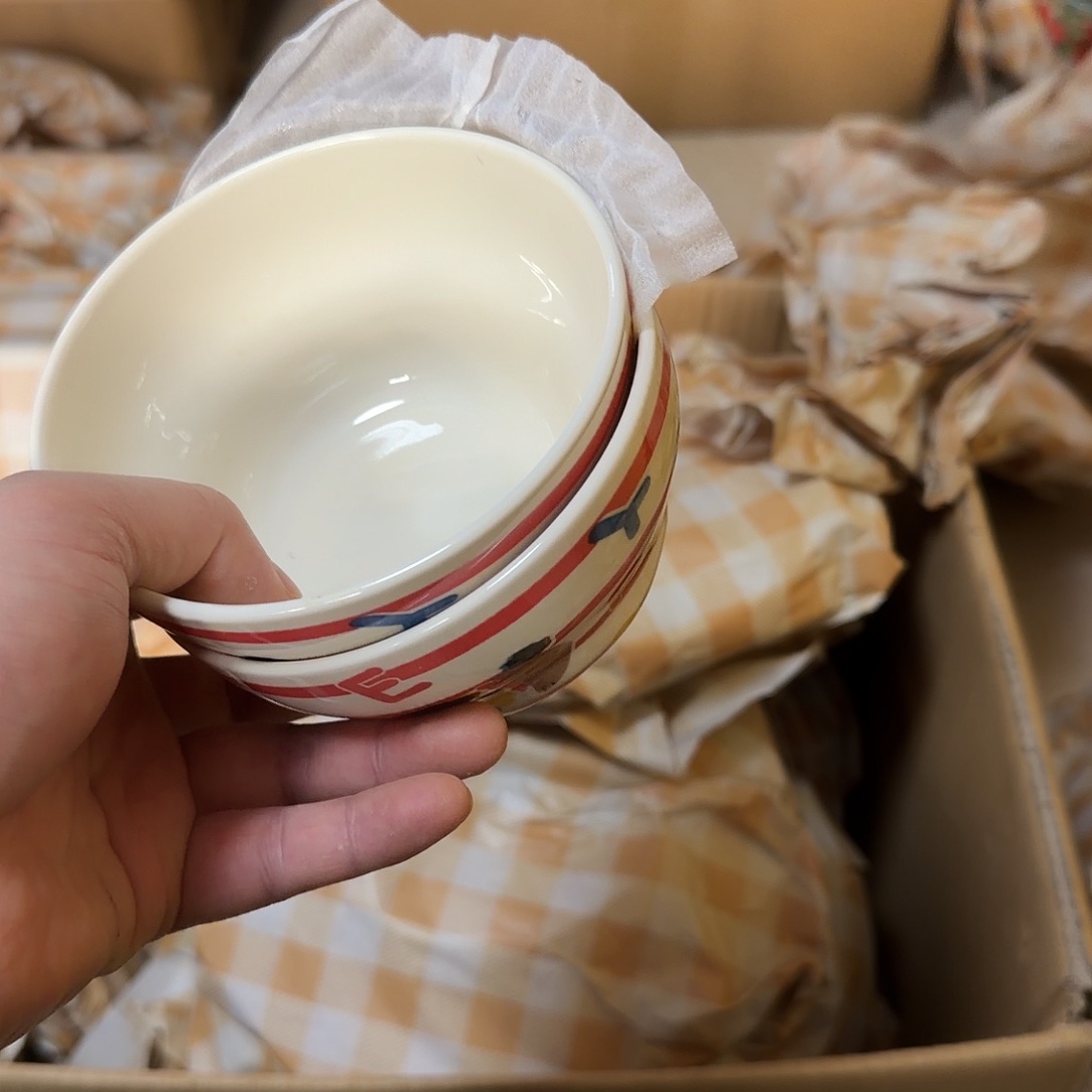 陶瓷微瑕微瑕，满15飞，感谢姐姐支持