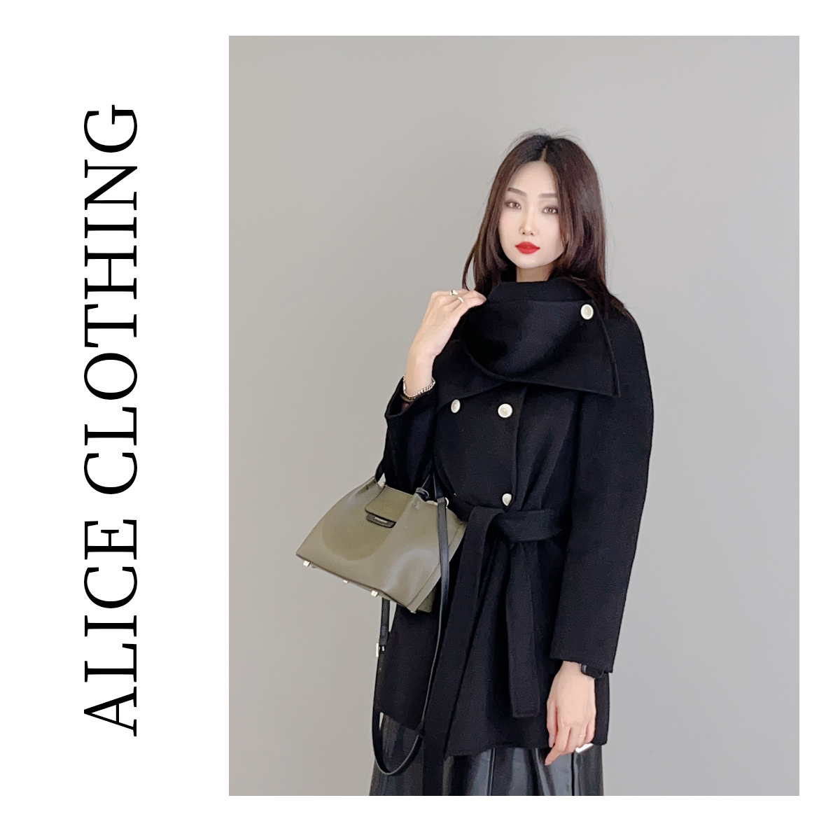 5【ALICE “一衣三穿”设计感大衣】软糯羊毛 与众不同 S1031923T