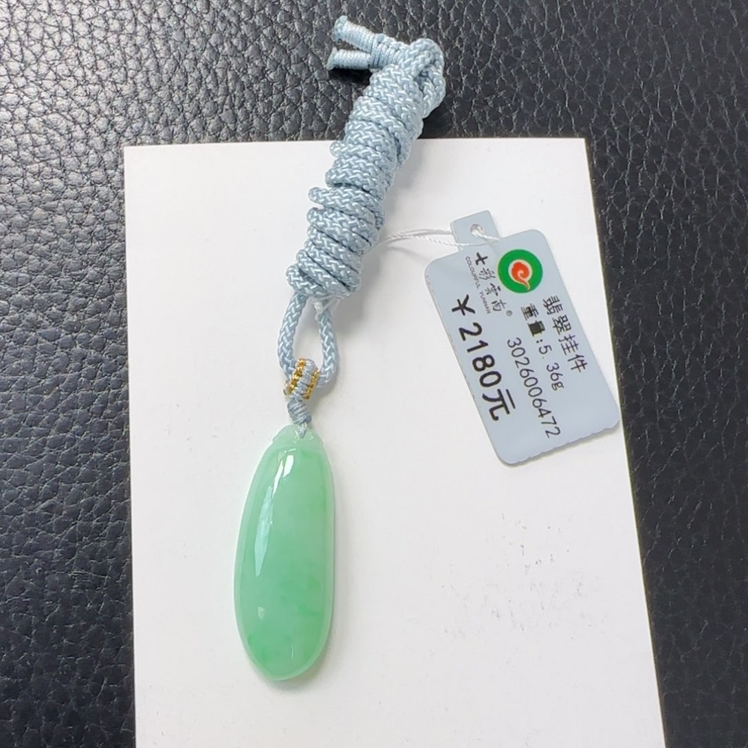 翡翠未镶嵌颈饰满绿福瓜