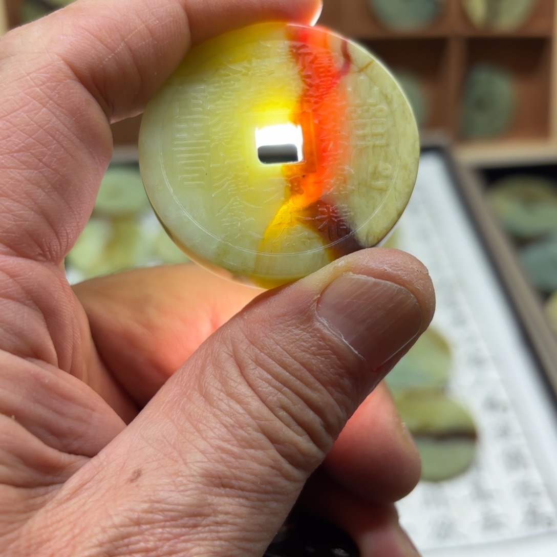 岫玉岫玉山鬼未镶嵌