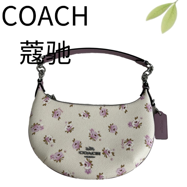 95新 COACH/蔻驰 白银印花手拎包G25116675底长22X12