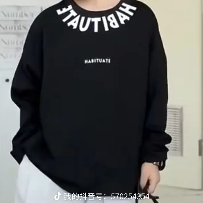 仓库清仓休闲百搭秋冬常规衣服