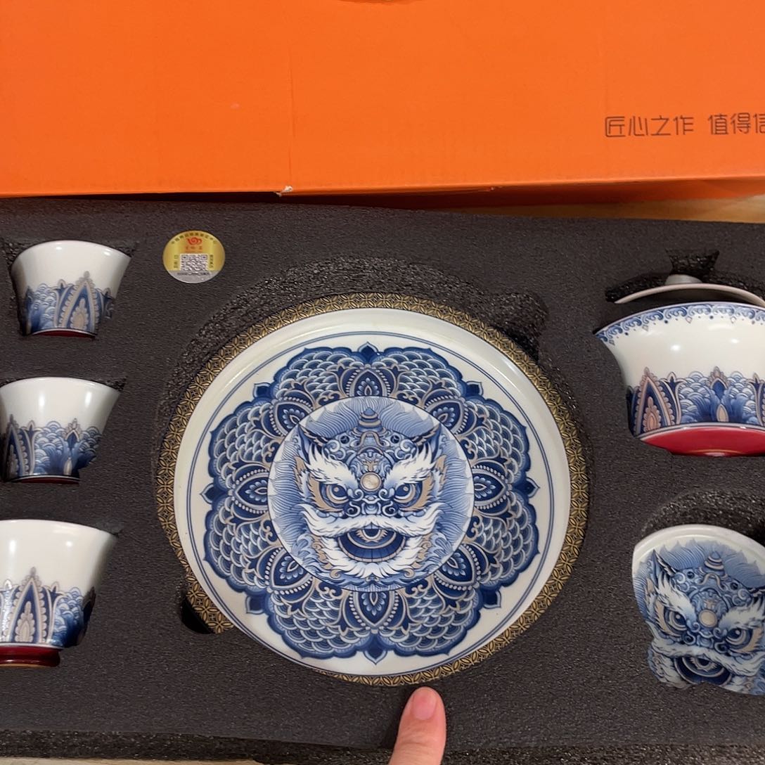 景德陶瓷盖碗茶具