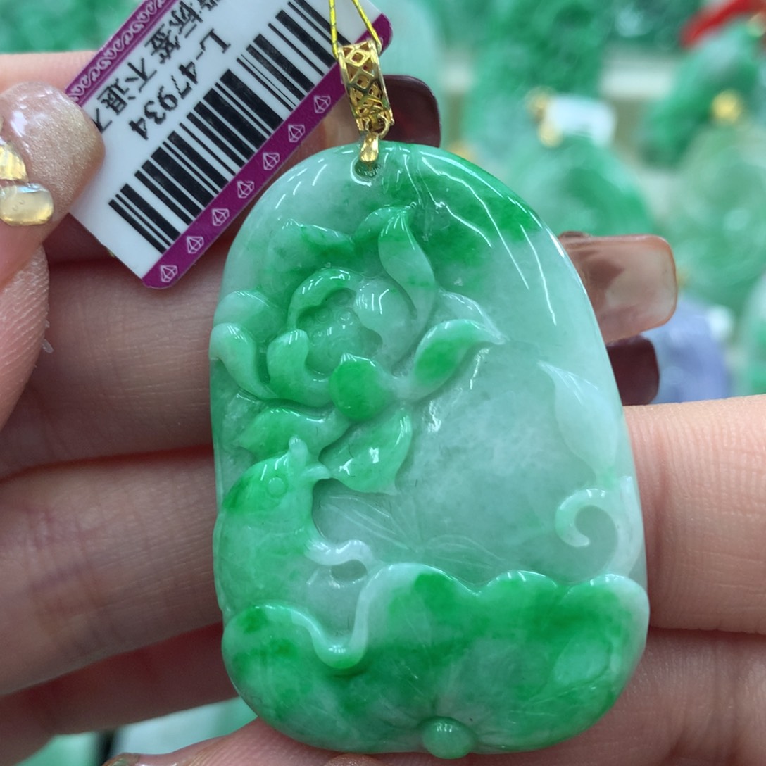 翡翠吊坠(不含链)18K金镶嵌