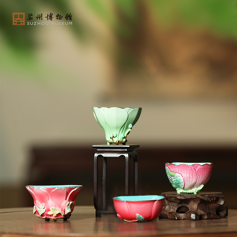 苏州博物馆粉彩绿里花形杯冰箱贴套装立体国风摆件装饰文创礼物