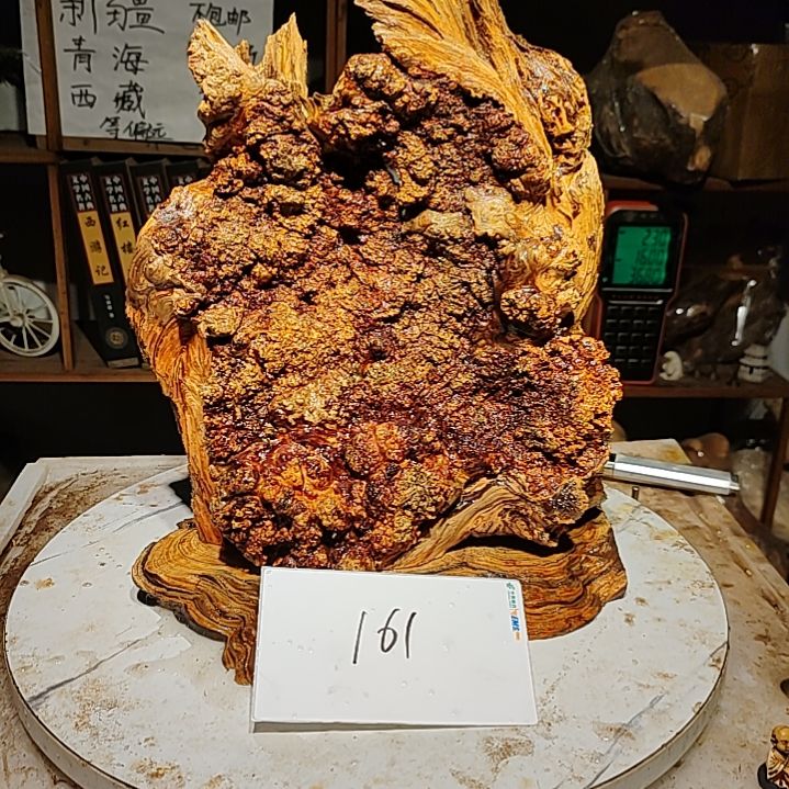 松木精****套161号北沉香琥珀木天然造型