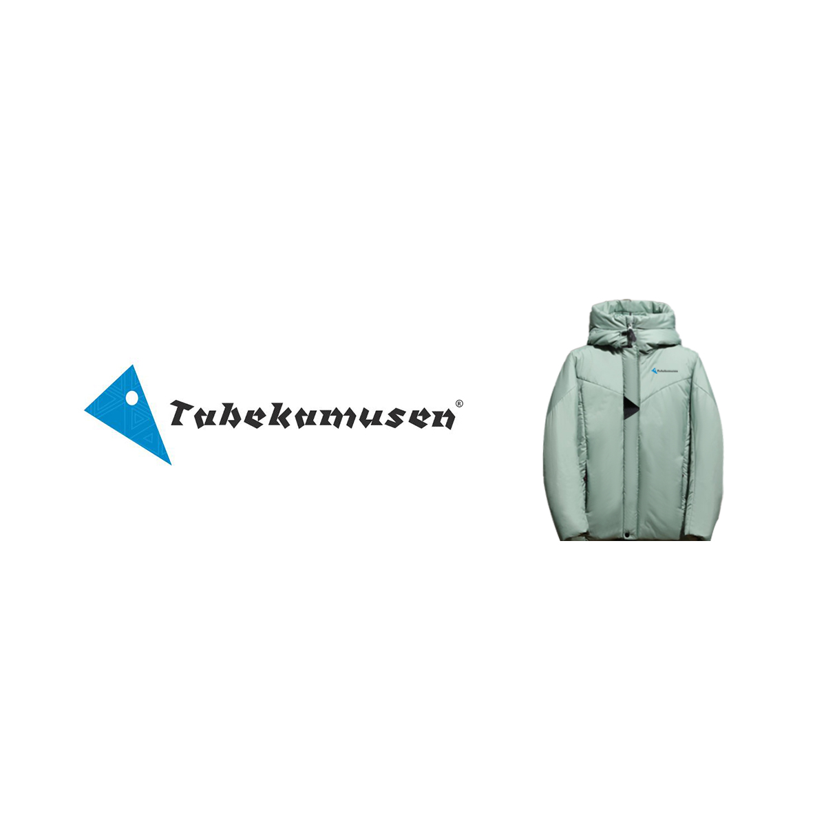 Tabekamusen 户外科技棉 轻量化防风保暖连帽棉服外套586