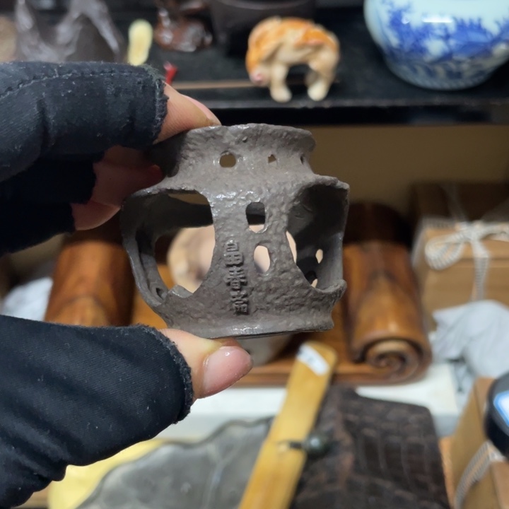 路**客铁中古工艺品摆件