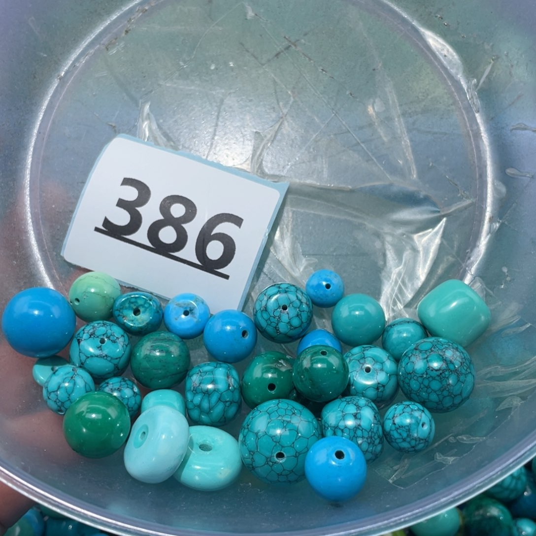 谷堆散珠主打就是量