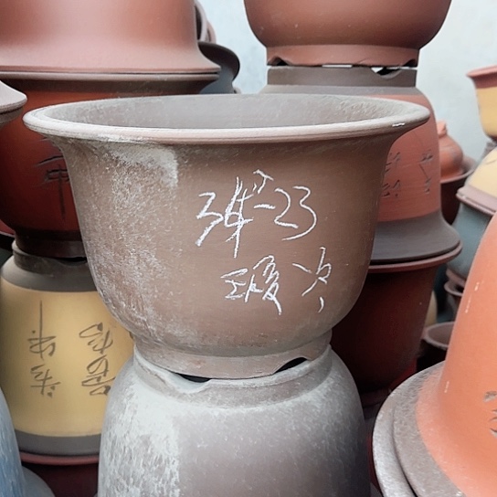 紫砂宜兴紫砂源头工厂清仓处理