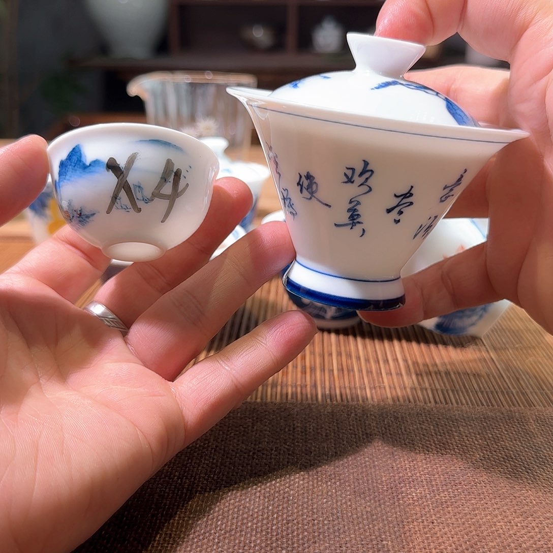 杯三钰堂直播闪购专属链接（以闪拍图片为准）