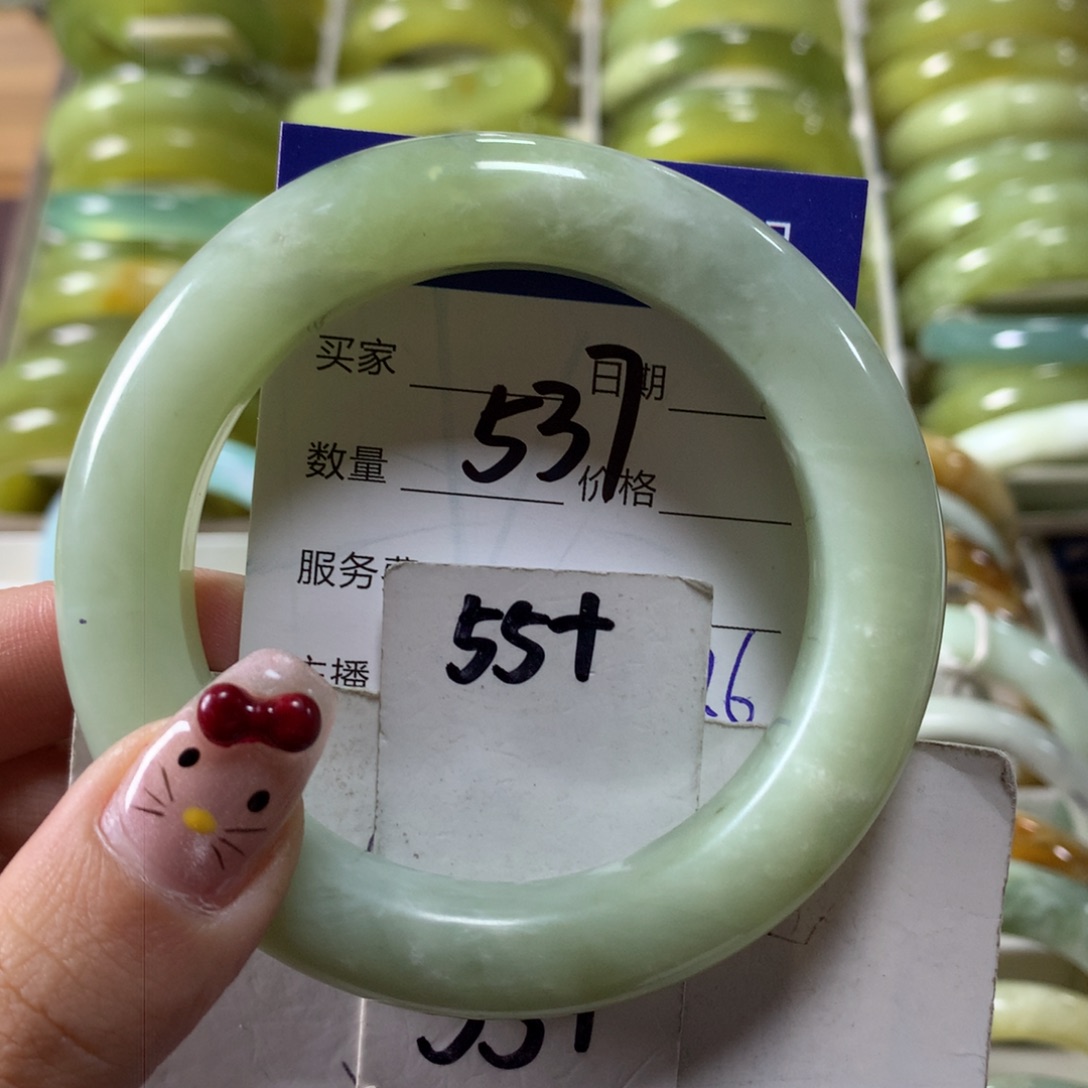 蛇纹石玉手镯未镶嵌537