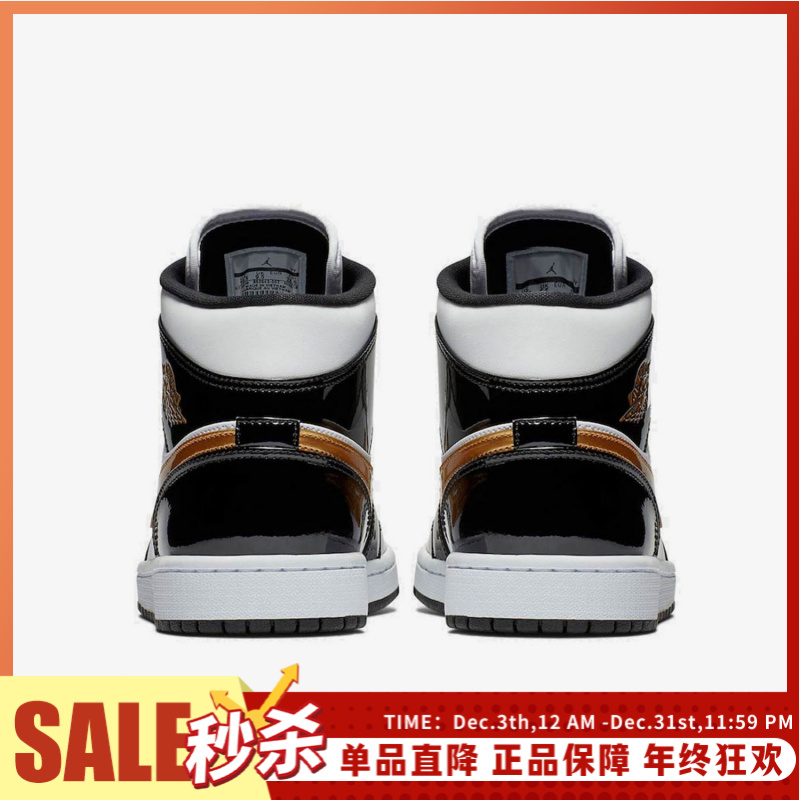 Nike/耐克正品JORDAN 1 MID AJ1男子篮球运动鞋 852542-007