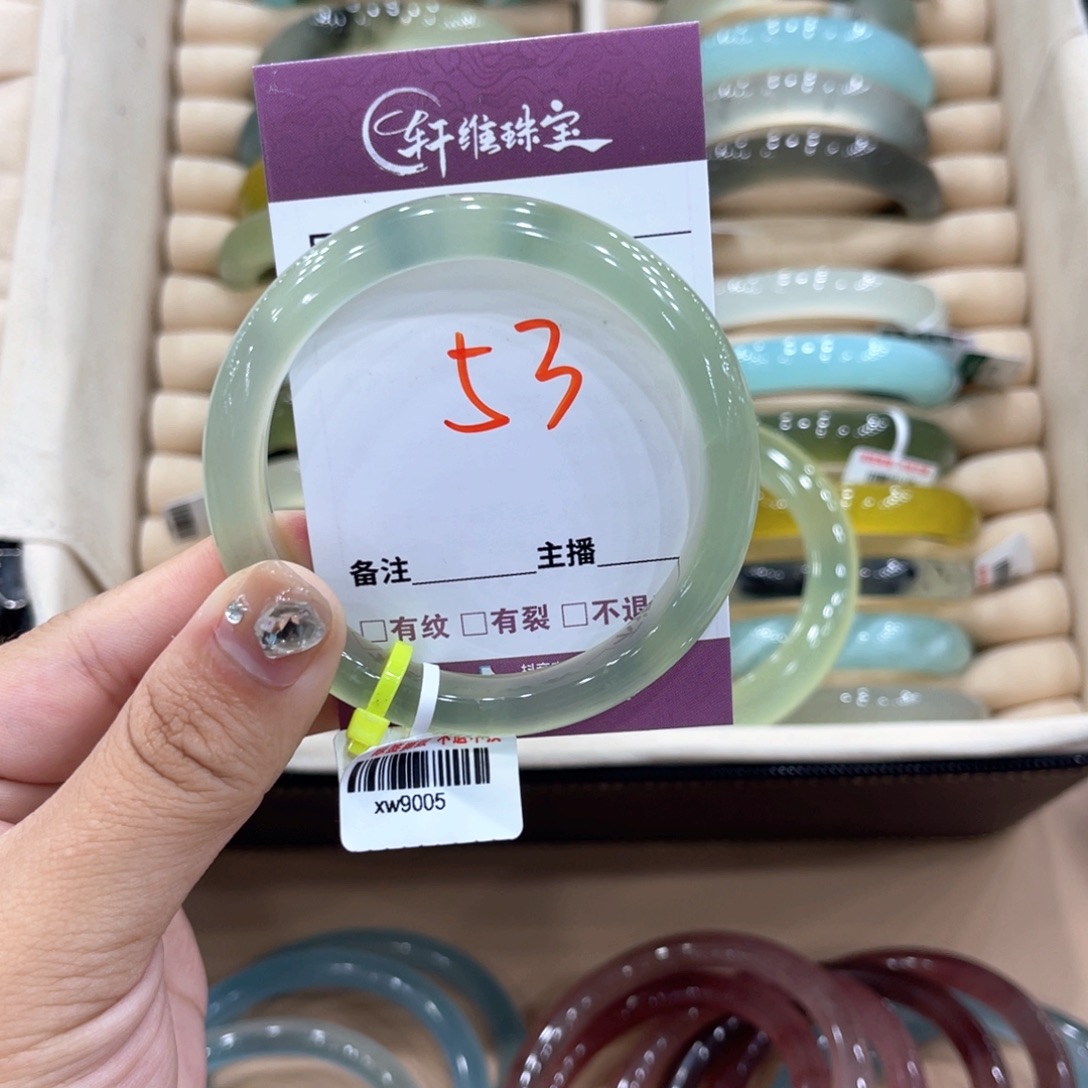 用***8未镶嵌蛇纹石玉手镯