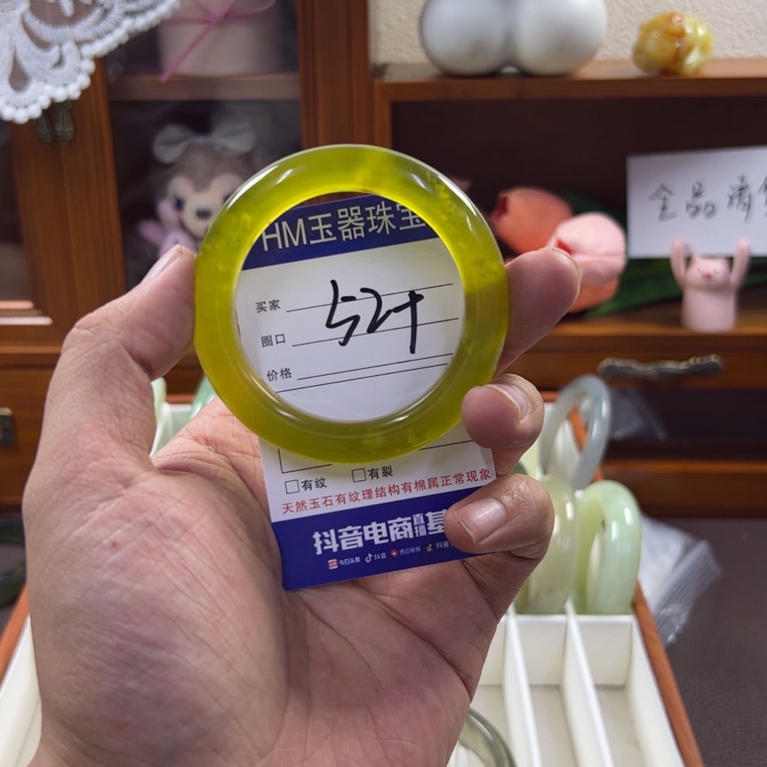 蛇纹石玉合金笔搁619