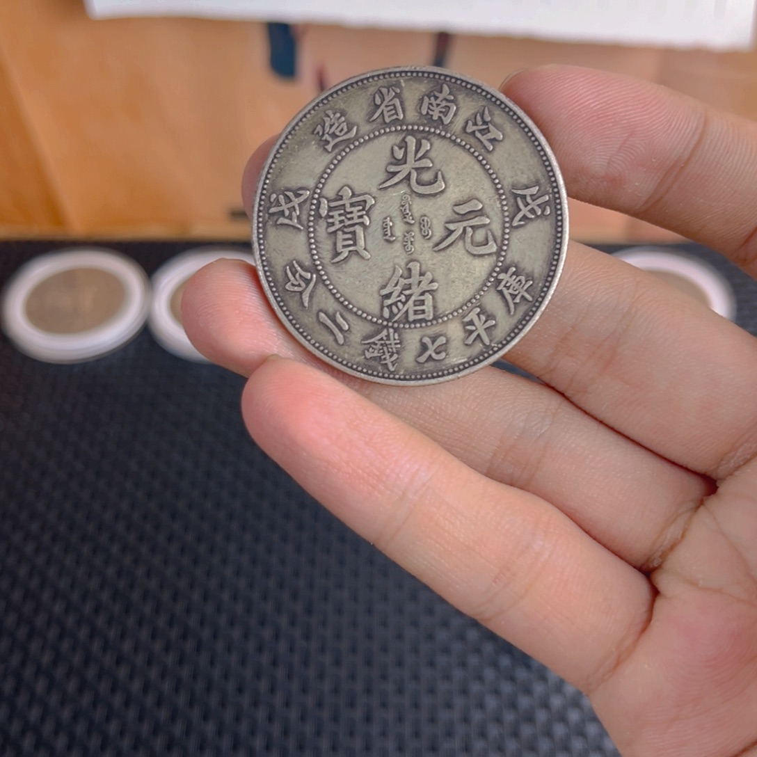 金属大头龙洋船洋