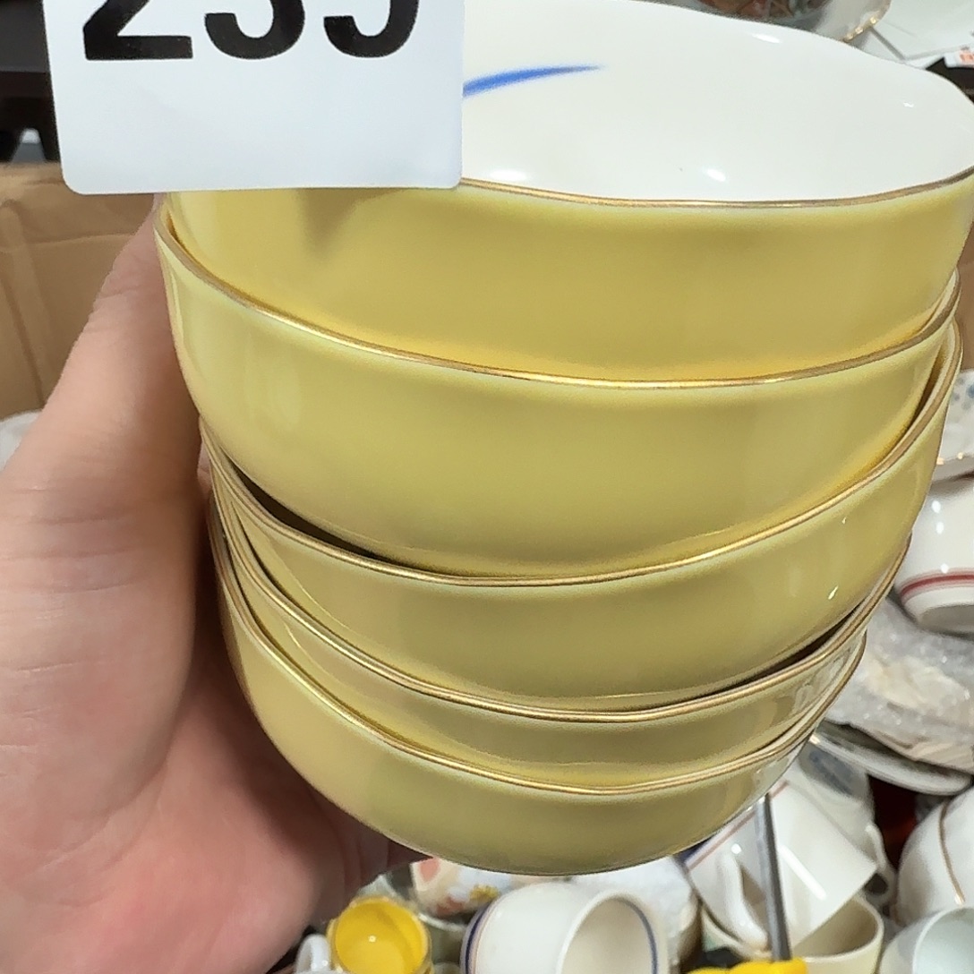 满***柚瓷片啊啊啊啊啊啊啊啊