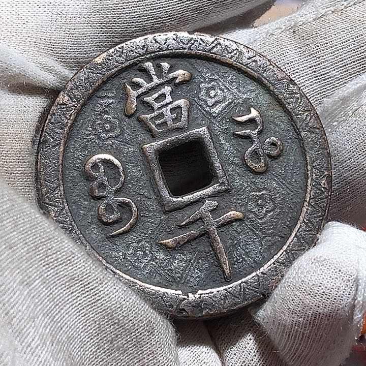 华*挂件挂件挂件挂件挂件挂件