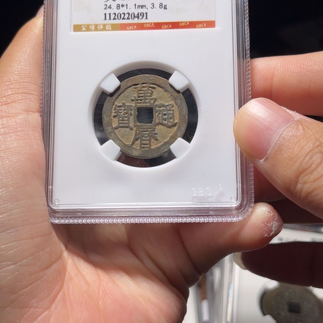 金属Lx如图所示一个0491