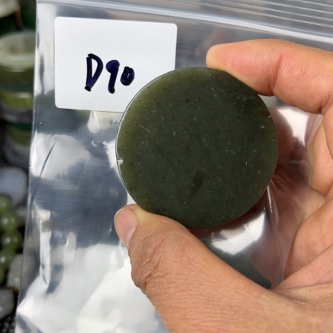 和田玉珠宝半成品未镶嵌