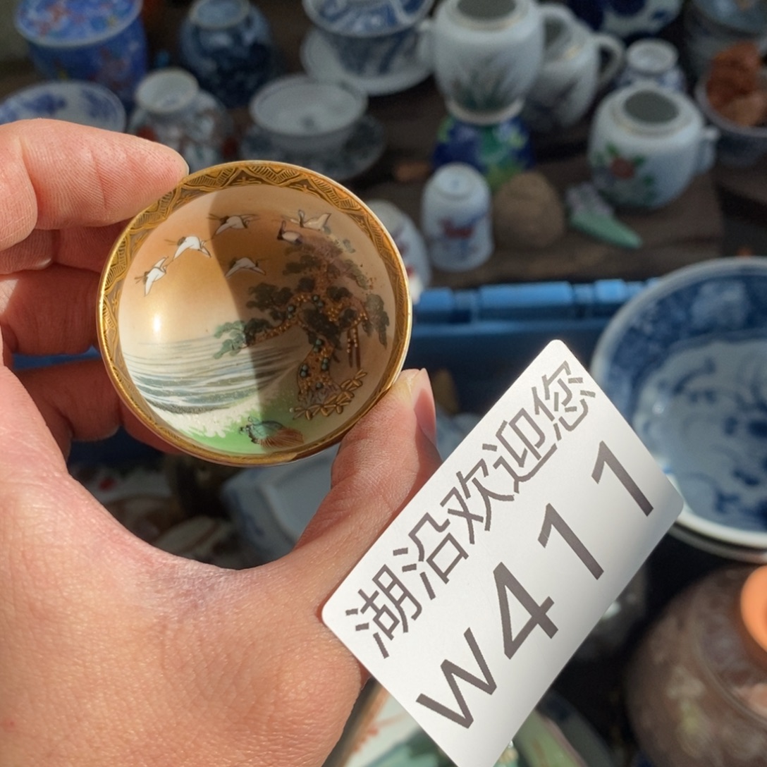 美***麻瓷器的时候我也是醉
