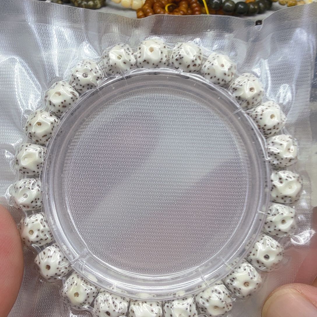 星月菩提手串21卓越原脂白星月菩提单圈无相1.0