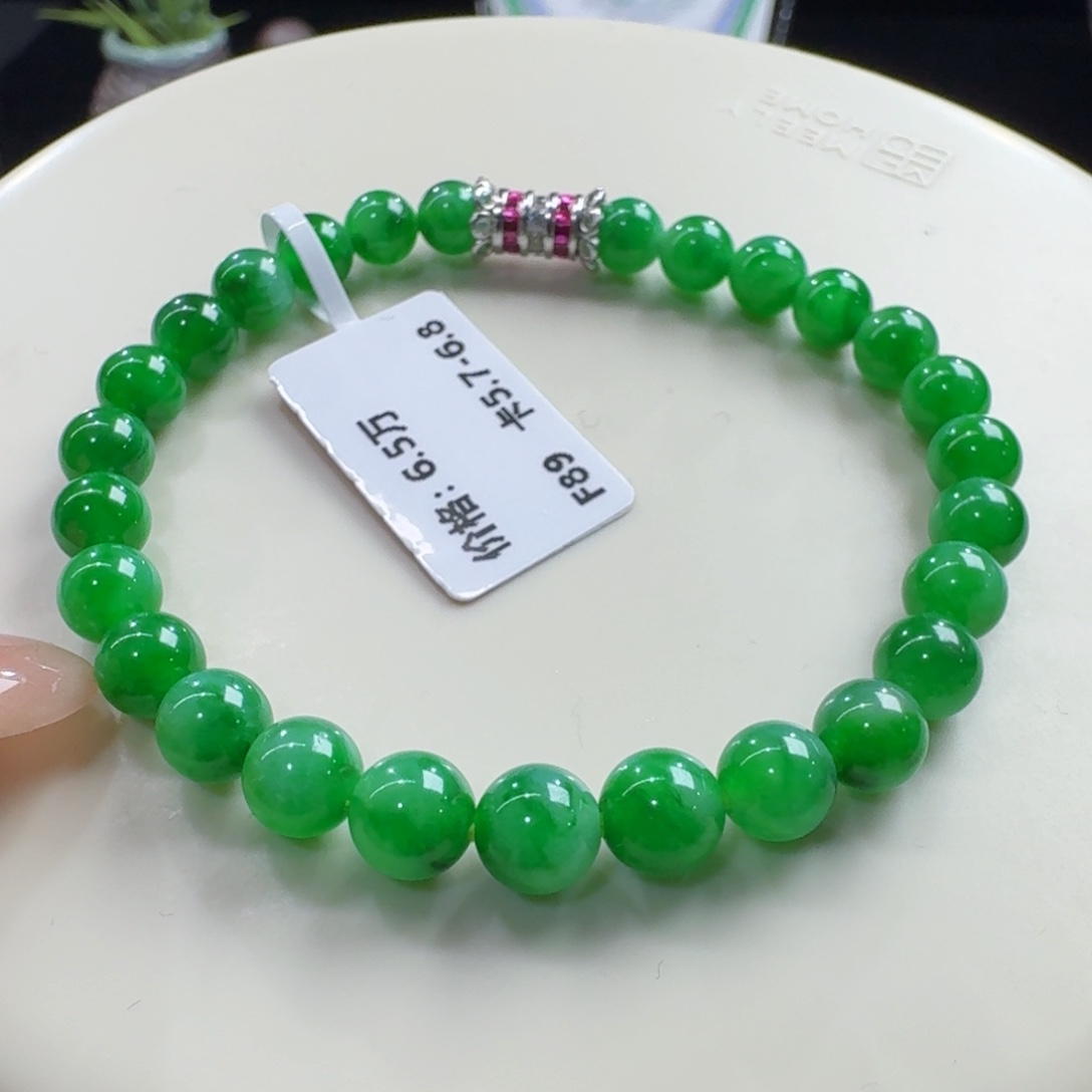 未镶嵌手串翡翠冰胶辣阳绿卡5.7到6.8老钱风