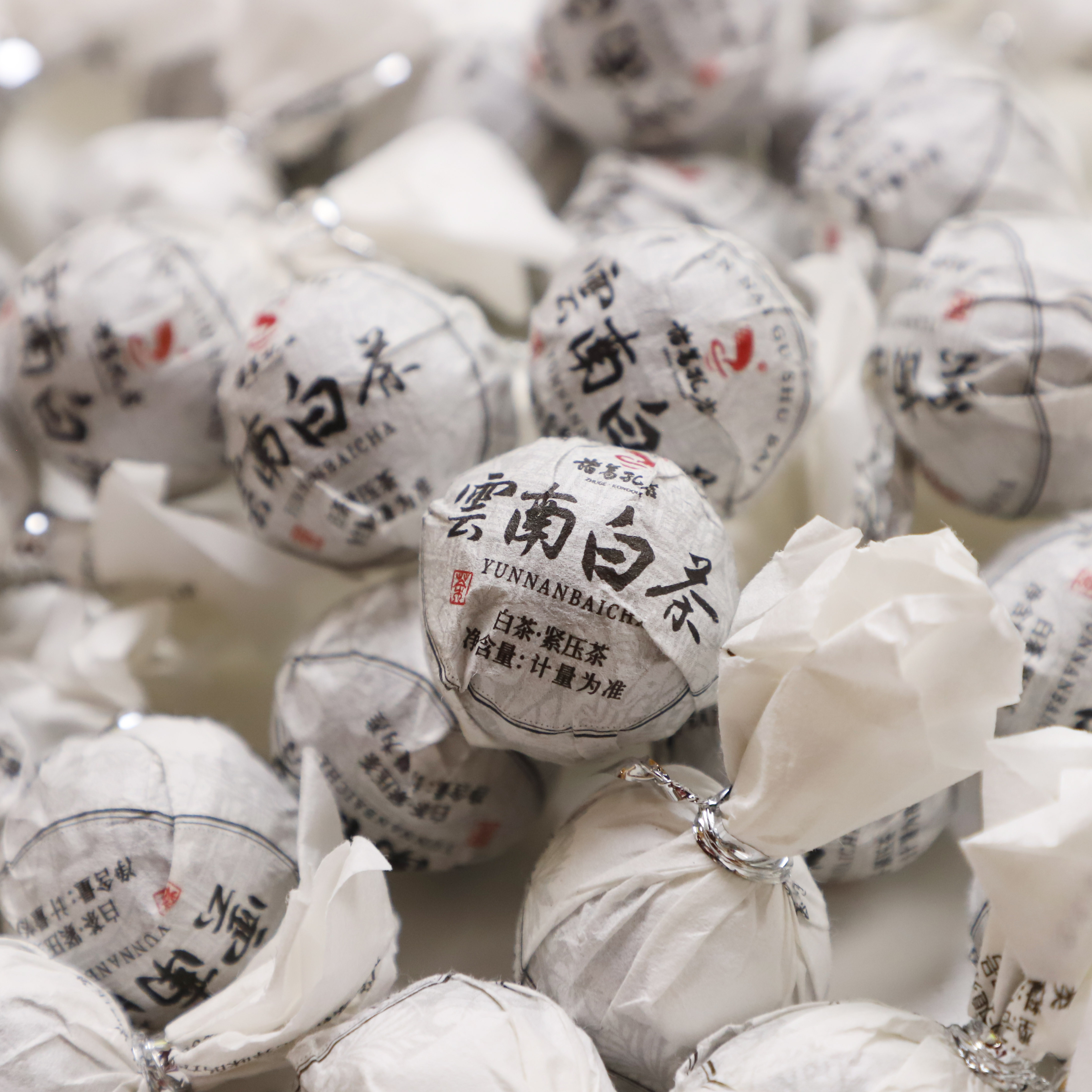 云南白茶龙珠 250克 白茶