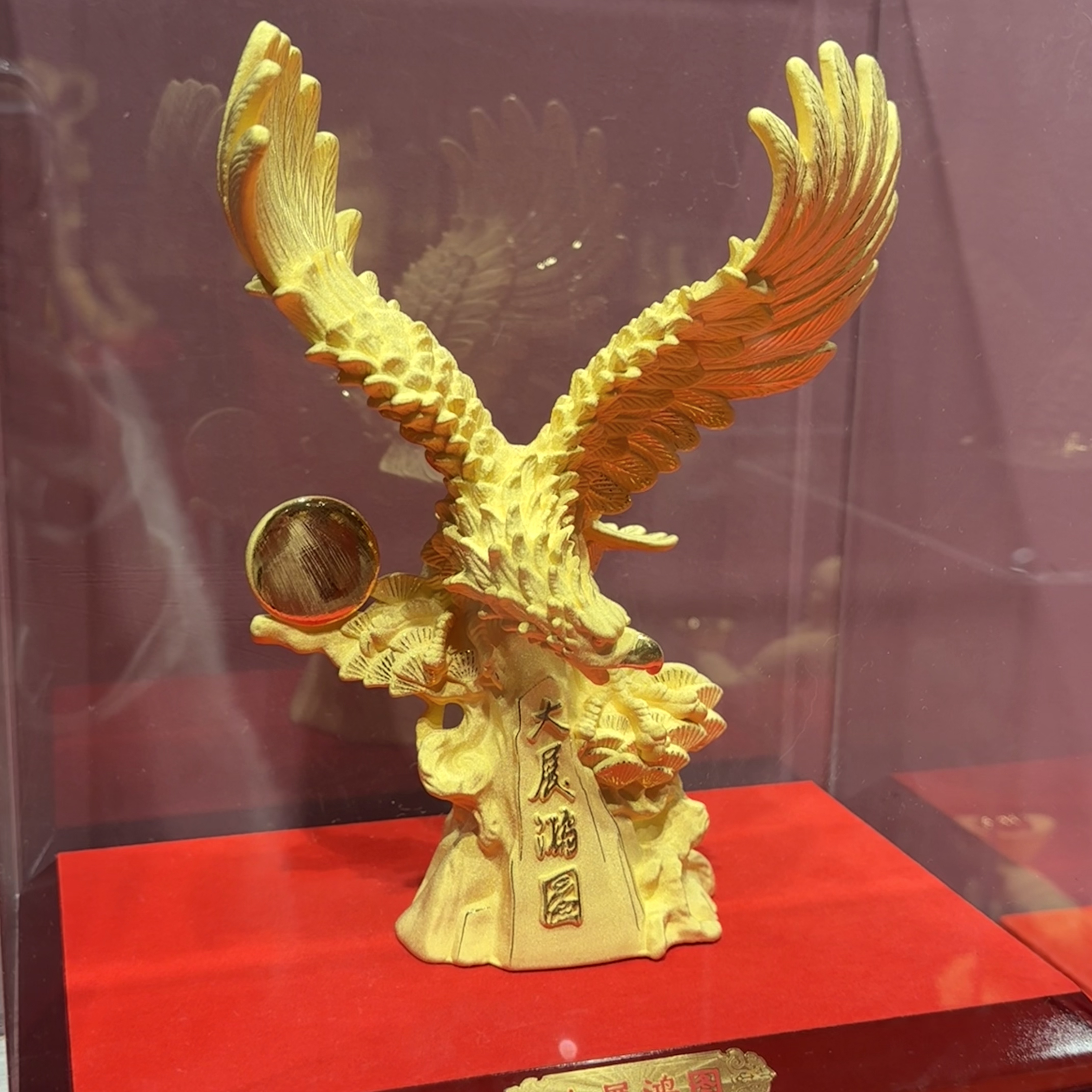 《大展鸿图》王者之鹰公司企业客厅装饰 创意办公室公司摆件H1487-2