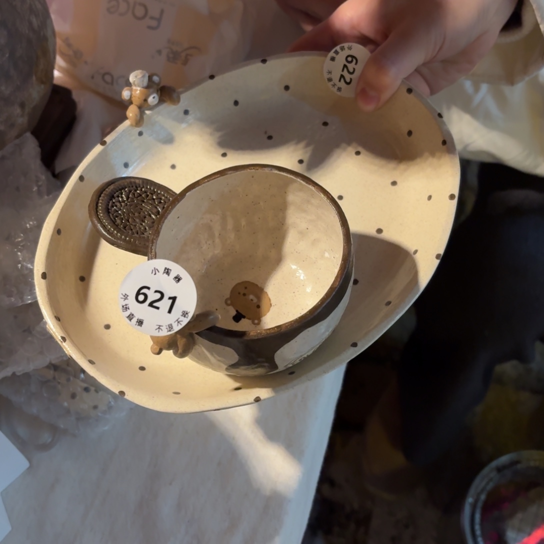 水***鲨价格700陶瓷陶瓷紫砂