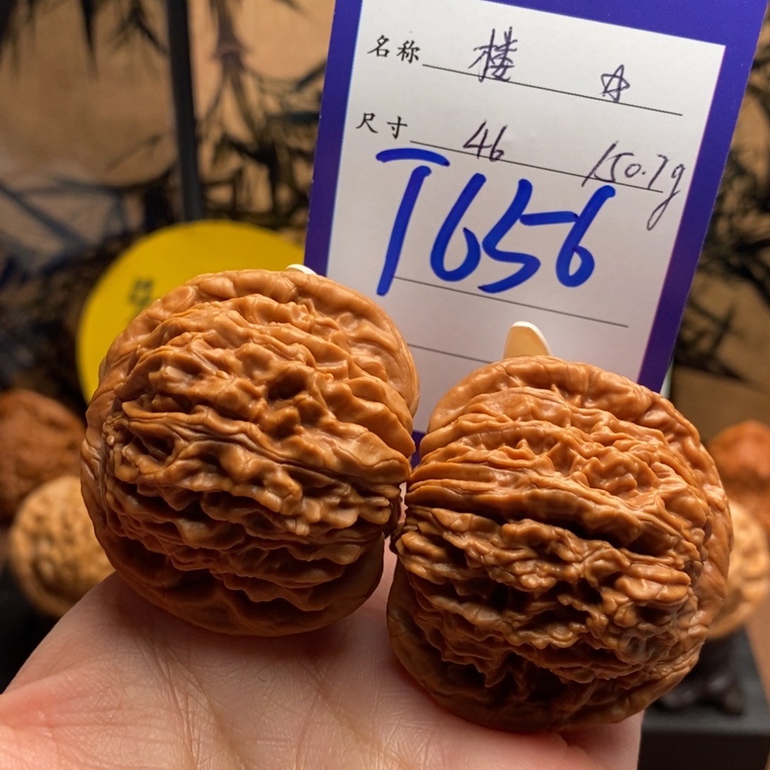 把件文玩核桃楼子46