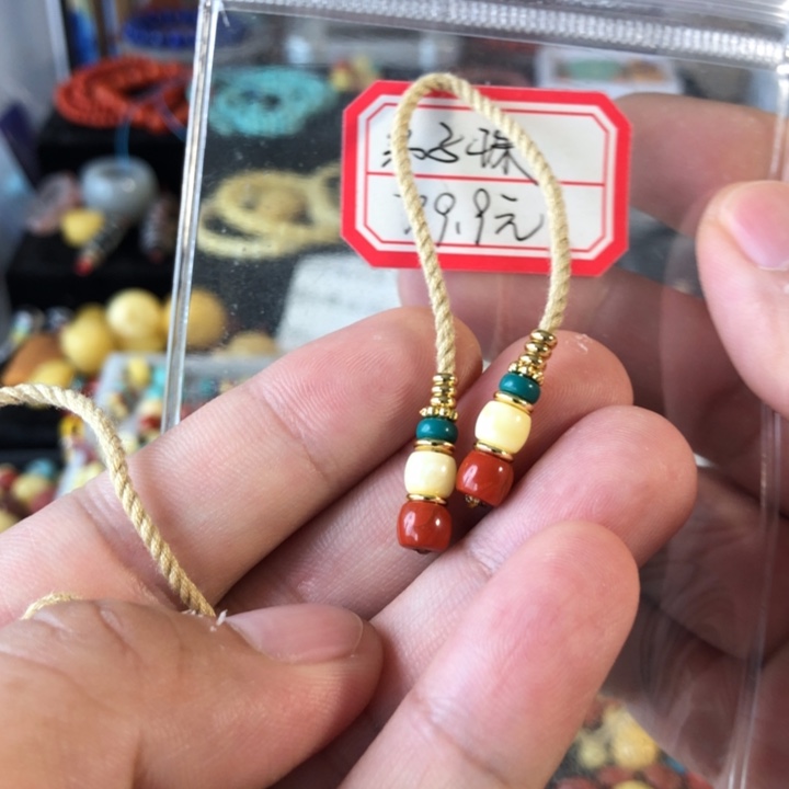 蜜蜡珠宝奇石未镶嵌