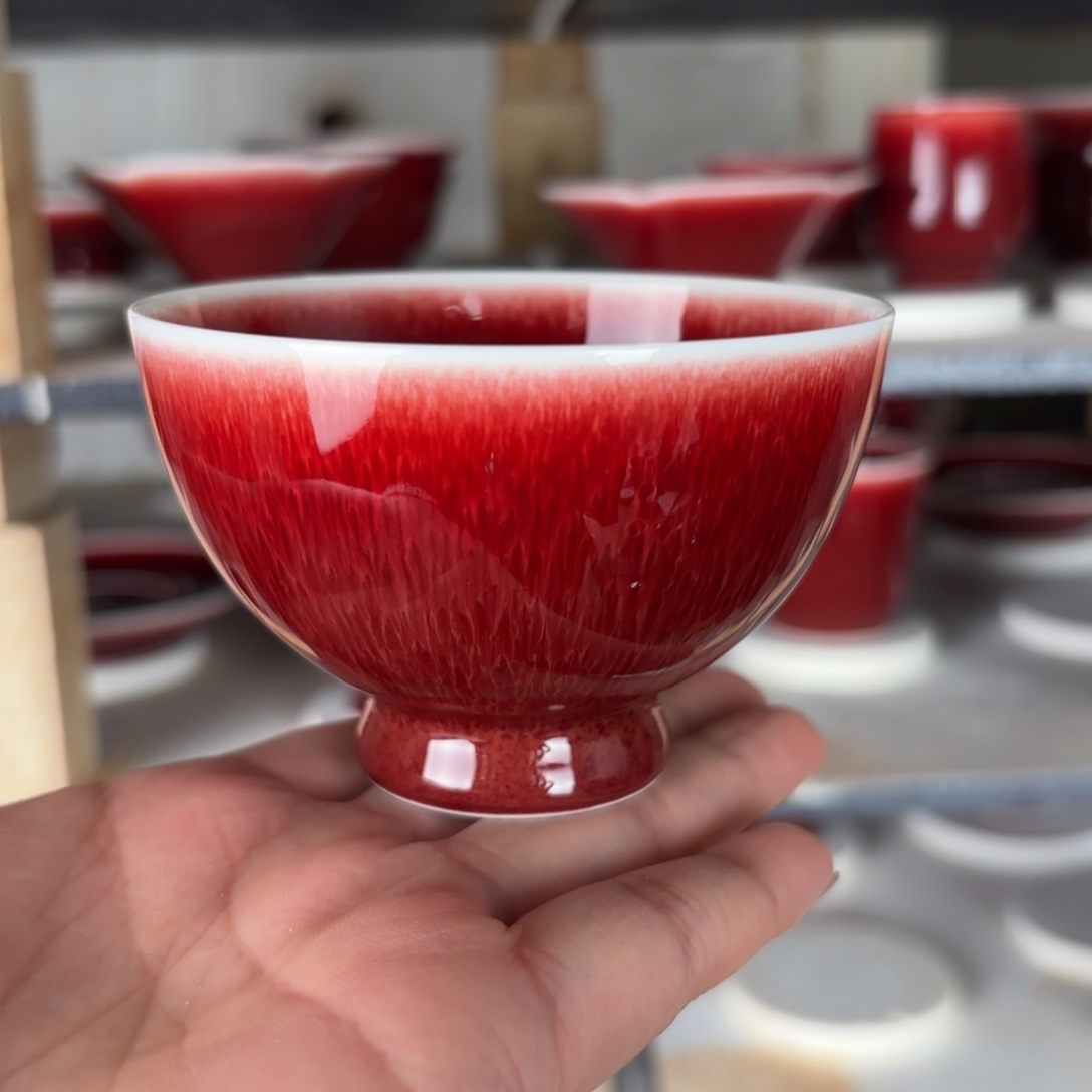 杯闻轩坊开窑大吉 鸡心杯