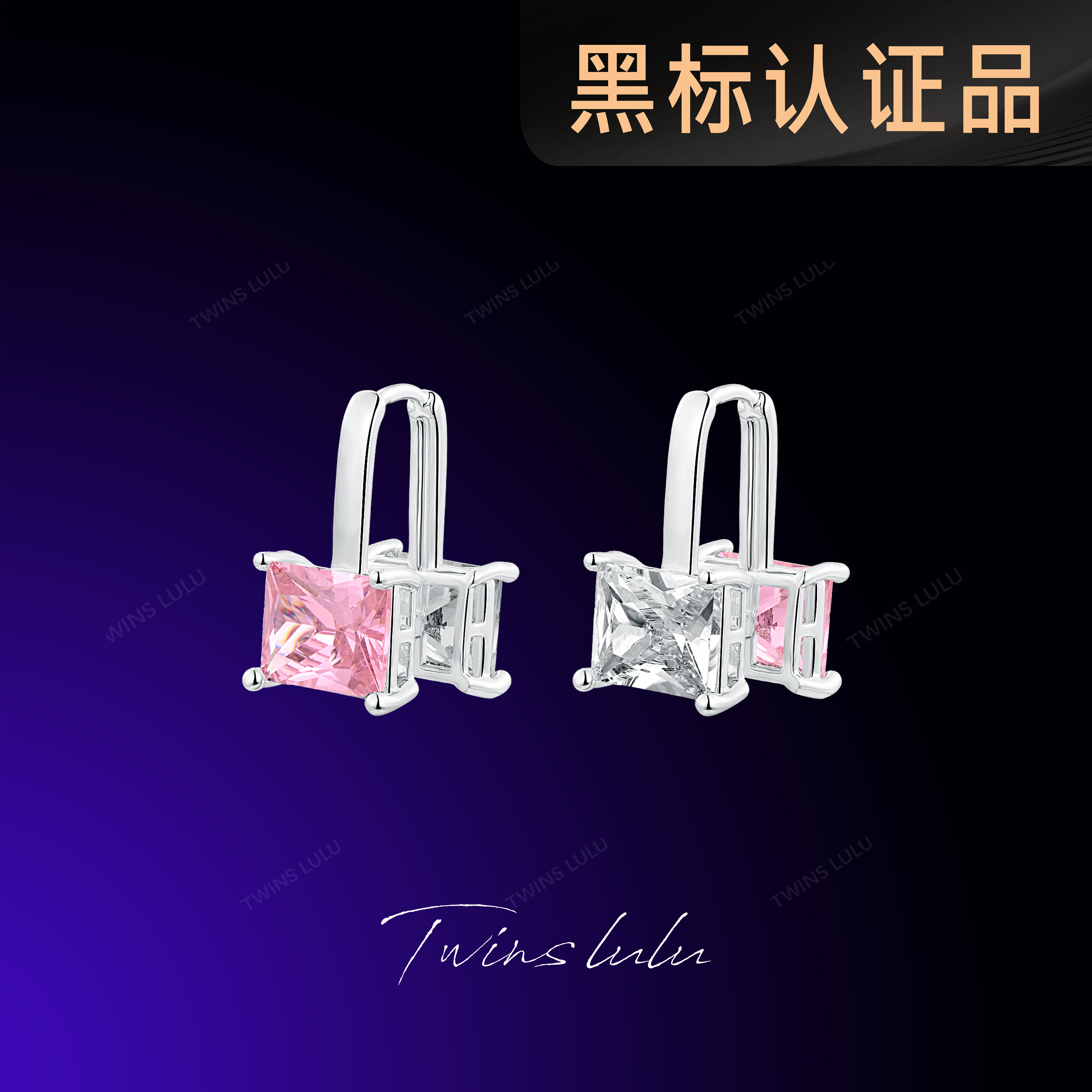 TWINS LULU镀k金精致小巧个性时尚百搭设计感耳环夏上新TSL1297