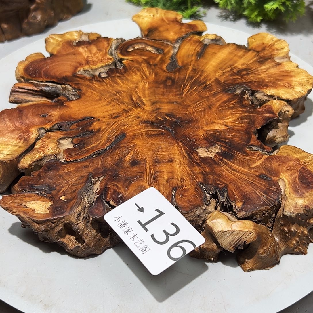 庆***华香榧木麻梨疙瘩……