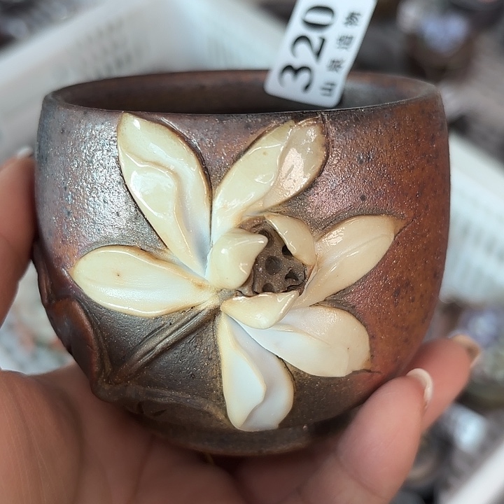 山泉造物手工制作柴烧329