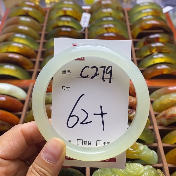 蛇纹石玉手镯未镶嵌