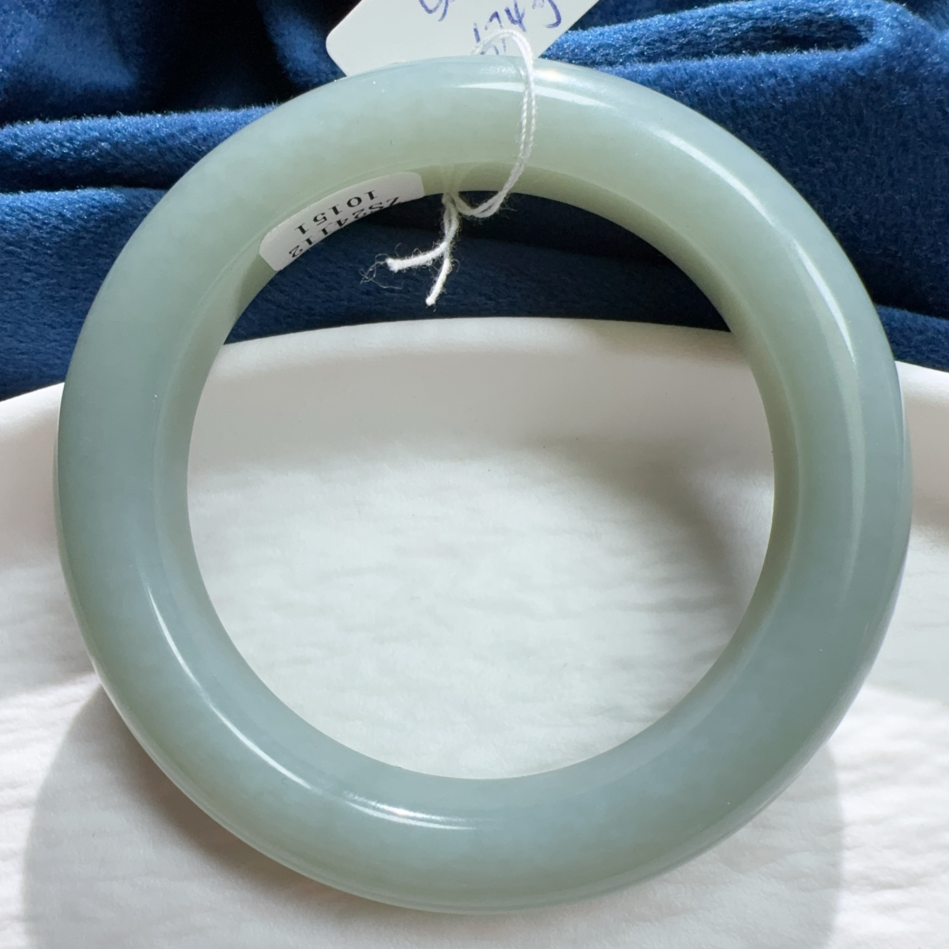 【伟伟鉴定】和田玉 且末 正圈镯子55+ 12/10