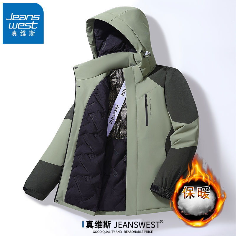 真维斯冲锋棉衣男款冬季2025新款潮流石墨烯情侣加绒保暖情侣棉服