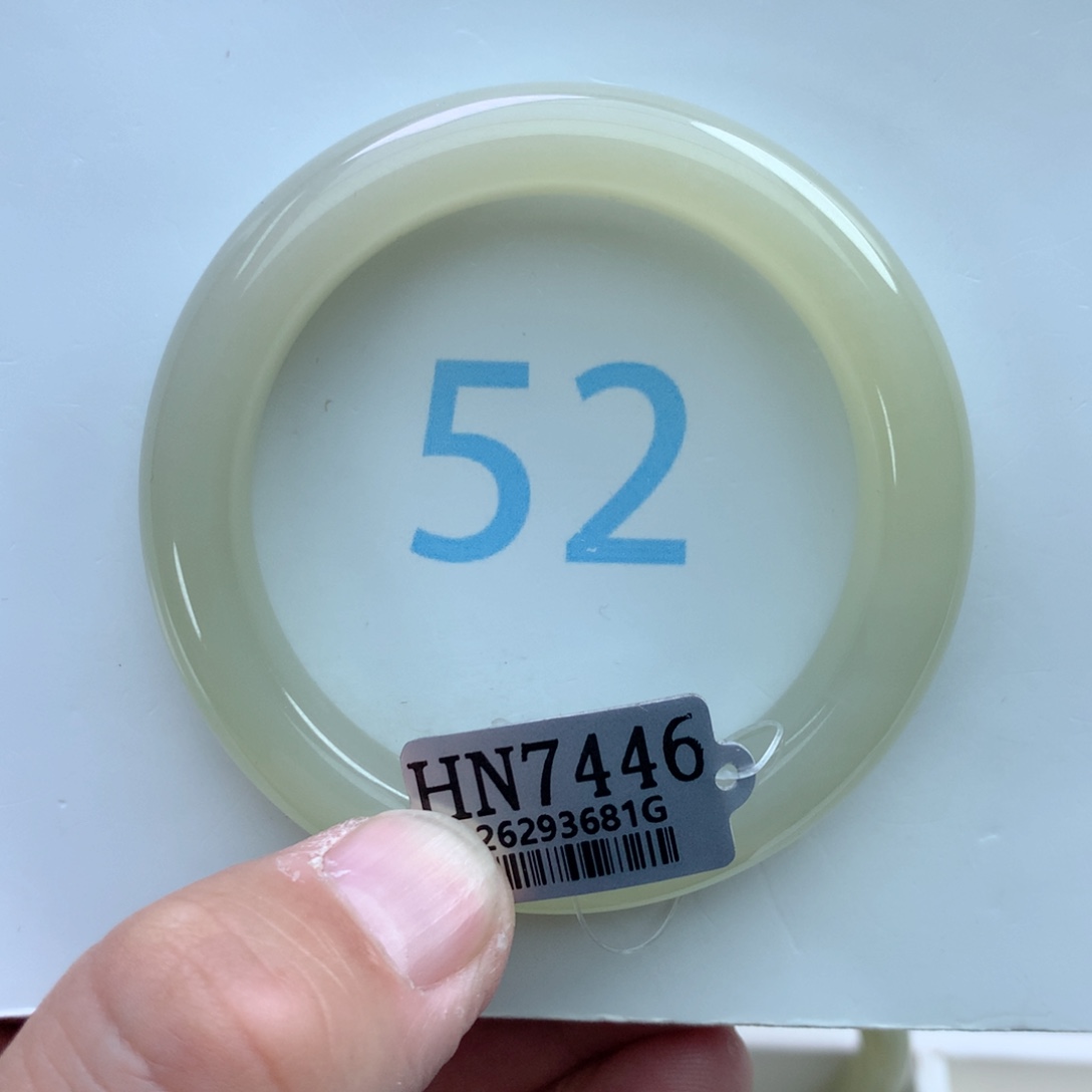 和田玉手镯未镶嵌?*虹