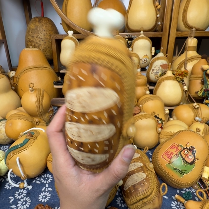 *****60葫芦包专用链接